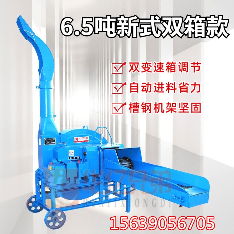 寧夏大型鍘草機多少錢固原市干濕兩用鍘草機價格臥式鍘草揉搓機多少錢
