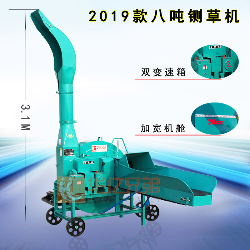 大型鍘草粉碎機(jī)多少錢一臺(tái)？秸稈鍘草機(jī)多少錢一臺(tái)？