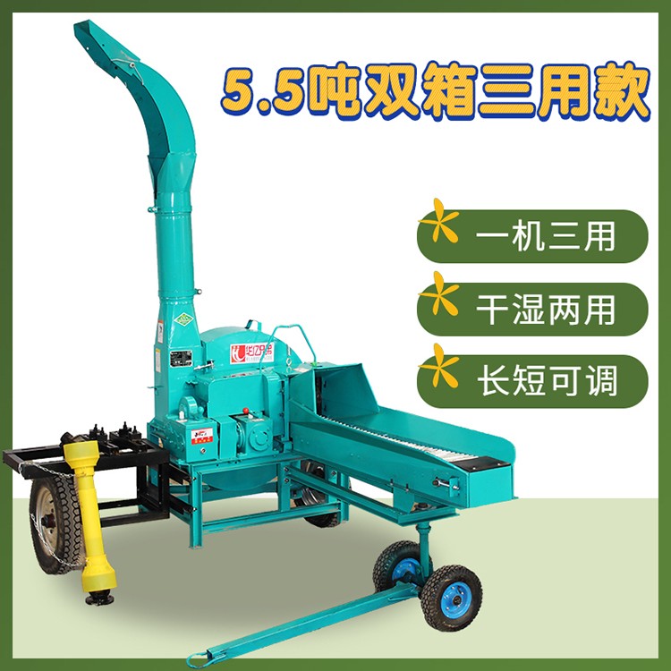 陜西省鍘草機(jī)價(jià)格5.5噸新款鍘揉一體機(jī)多少錢(qián)