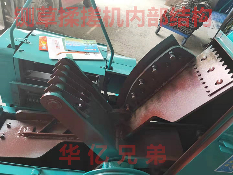 貴州大型15噸青貯鍘草機多少錢一臺？