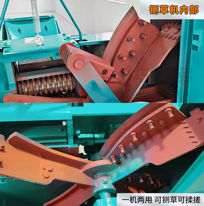 如何判斷鍘草機刀具是否需要更換？